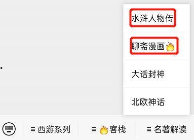 国产福利在线导航,一站式影视娱乐盛宴